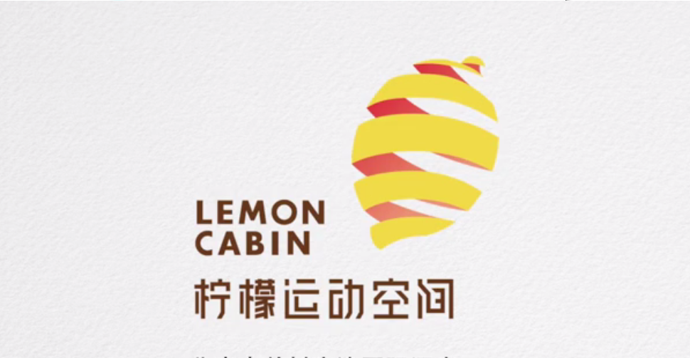 檸檬運(yùn)動空間，您身邊的高爾夫時(shí)尚共享空間！