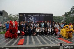 VIKINGS灣會店開業(yè)典禮！職業(yè)球員曾雅妮致辭