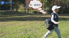 五歲小朋友的高爾夫之路-和小寶一起學(xué)推桿！