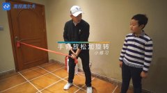 高爾夫揮桿視頻教學(xué)-左手主導(dǎo)揮桿練習(xí)法｜高爾夫教學(xué)