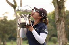 世尚體育簽約球員劉艷實(shí)現(xiàn)職業(yè)首勝---DIGITGOLF室內(nèi)高爾夫?yàn)榻虒W(xué)助力！